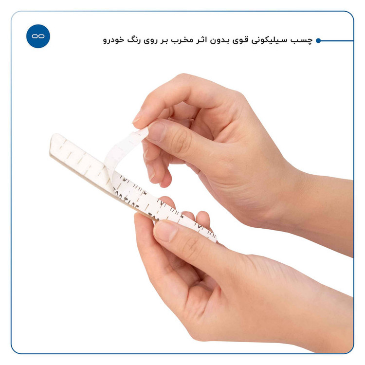محافظ لبه آینه خودرو ماهوت مدل EDGE-W مناسب برای شاهین مجموعه 2 عددی