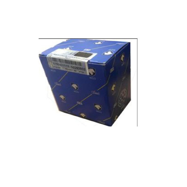 رله فن ایساکو کد 07504011 مناسب برای پژو 405