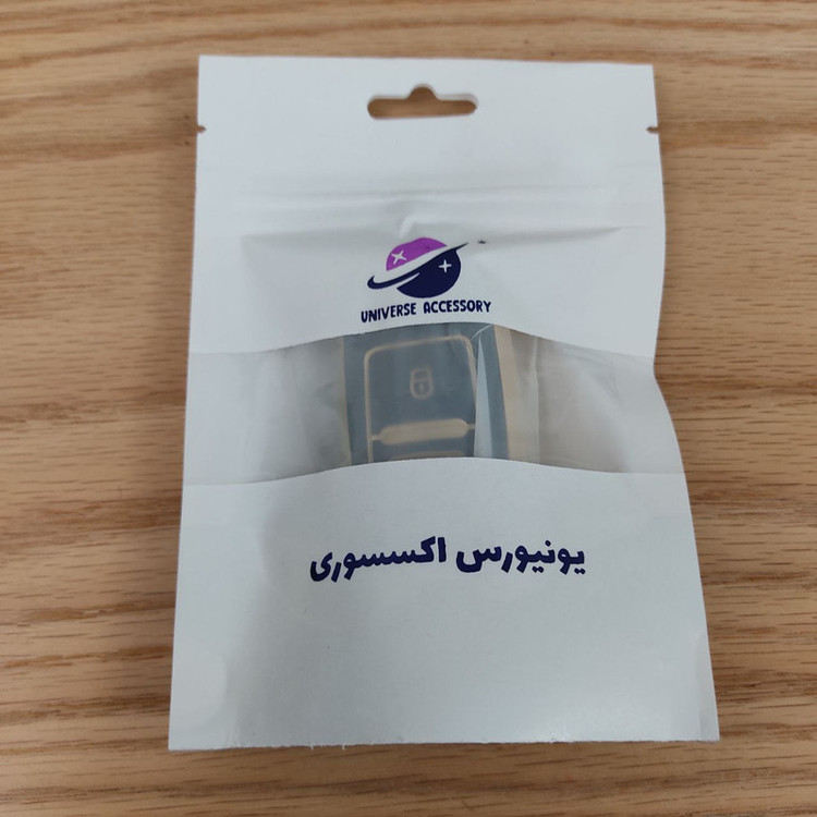 کاور ریموت و سوئیچ خودرو یونیورس اکسسوری مدل UNIVERSE-FULL-TPU-PEUGEOT-PARS-2 مناسب برای پژو پارس