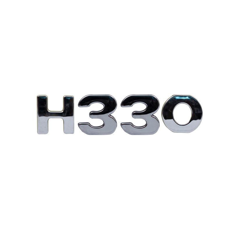 آرم صندوق عقب خودرو چیکال مدل K-405 مناسب برای برلیانس H330