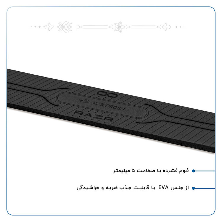 محافظ گوشه سپر خودرو ماهوت مدل RAZR-B مناسب برای ام وی ام X33 CROSS مجموعه 2 عددی