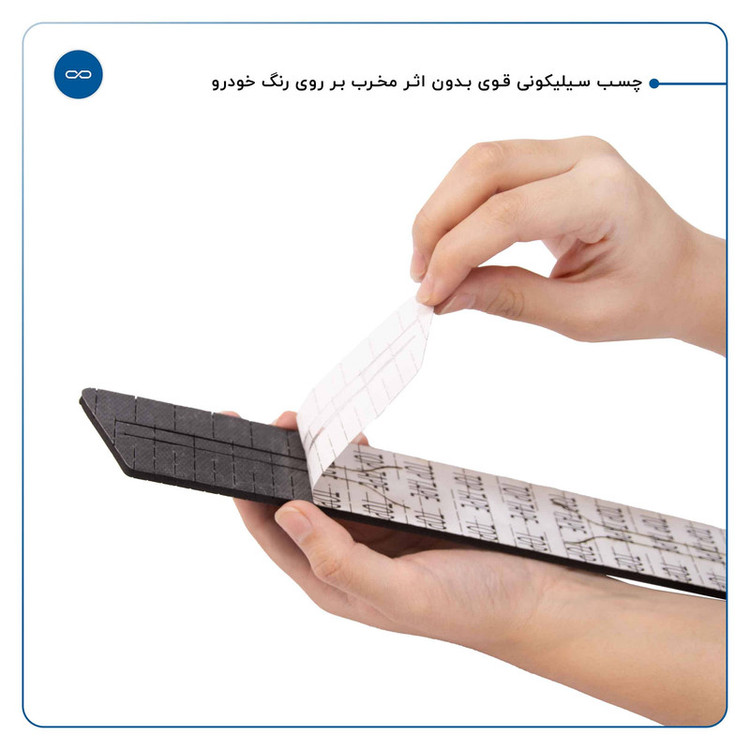 محافظ گوشه سپر خودرو ماهوت مدل RAZR-B مناسب برای ام وی ام X33 CROSS مجموعه 2 عددی