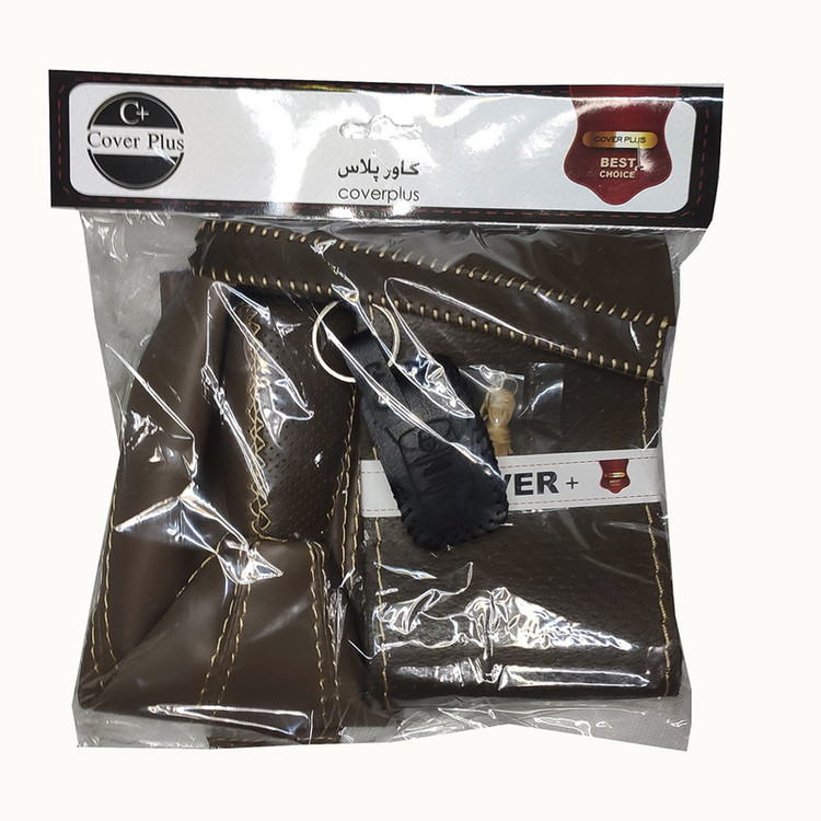 روکش فرمان کاورپلاس مدل مات به همراه سردنده و گردگیر و روکش ترمز دستی و کاور سوئیچ مناسب برای سمند سورن