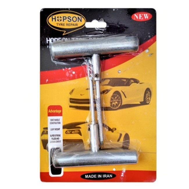 کیت پنچرگیری لاستیک خودرو هاپسون مدل LWS-8812 مجموعه ۲ عددی