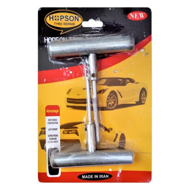 کیت پنچرگیری لاستیک خودرو هاپسون مدل LWS-8812 مجموعه ۲ عددی