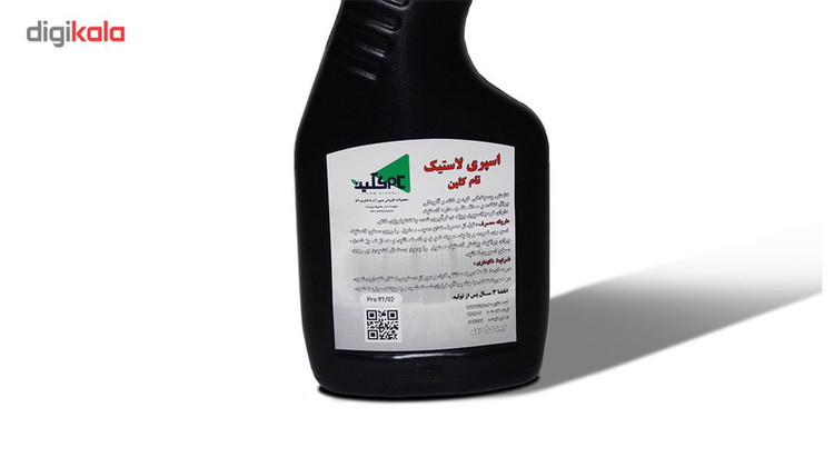 اسپری تمیز و براق کننده لاستیک تام کلین مدل Tc-480tcs حجم 480 میلی لیتر