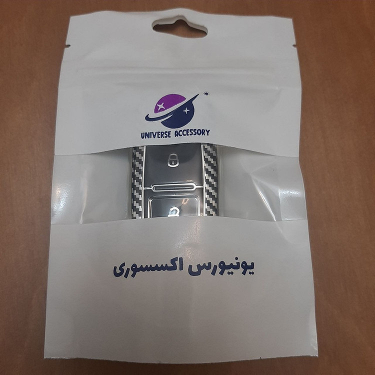 کاور ریموت و سوئیچ خودرو یونیورس اکسسوری مدل UNIVERSE-SHAT-405-2 مناسب برای پژو 405 2 کلید