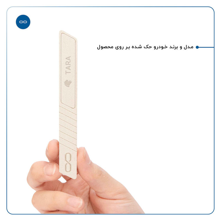 محافظ لبه آینه خودرو ماهوت مدل RAZR-W مناسب برای ایرانخودرو TARA مجموعه 2 عددی