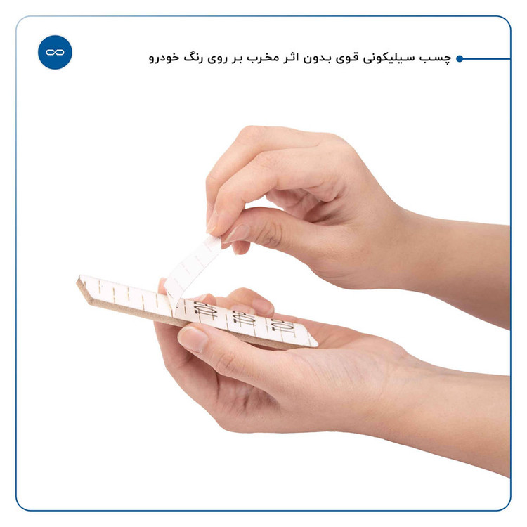 محافظ لبه آینه خودرو ماهوت مدل RAZR-W مناسب برای ایرانخودرو TARA مجموعه 2 عددی