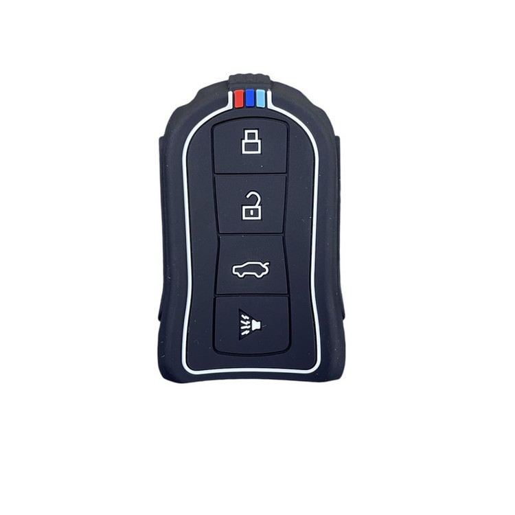 قاب ریموت و جاسوییچی خودرو چیکال مدل P-998 مناسب برای هایما S8