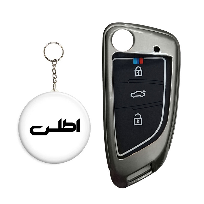 کاور ریموت و سوئیچ خودرو کالانیکس مدل COV-ATLAS-101063 طرح فلزی مناسب برای اطلس به همراه جاسوئیچی