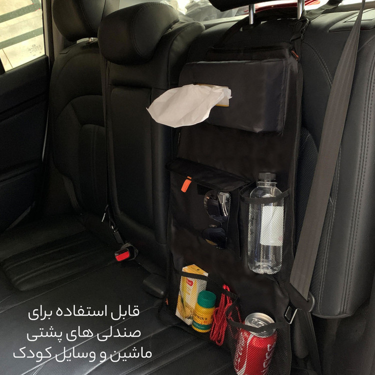 جعبه نظم دهنده خودرو مدل F12