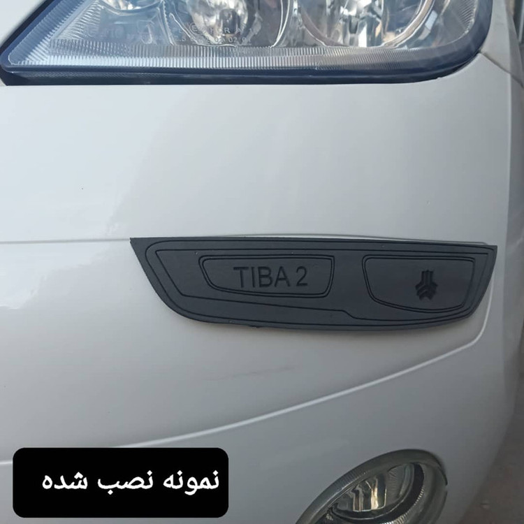 ضربه گیر سپر خودرو کد Ts- مناسب برای رنو ساندرو مجموعه 4 عددی
