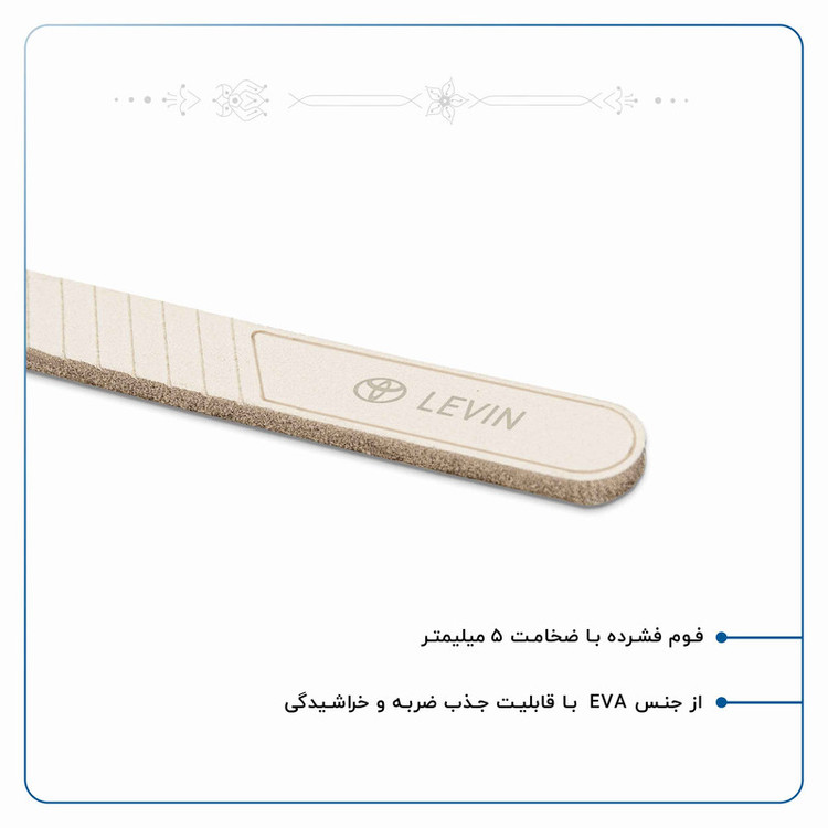 محافظ لبه آینه خودرو ماهوت مدل AURA-W مناسب برای تویوتا LEVIN مجموعه 2 عددی