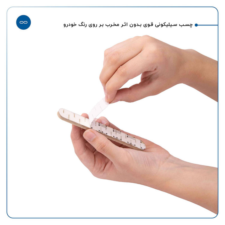 محافظ لبه آینه خودرو ماهوت مدل AURA-W مناسب برای تویوتا LEVIN مجموعه 2 عددی