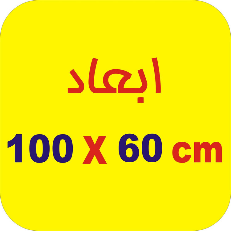 برچسب خودرو لیزارد مدل پوششی طرح کربن سیلور کد LZD-830 رول یک متری