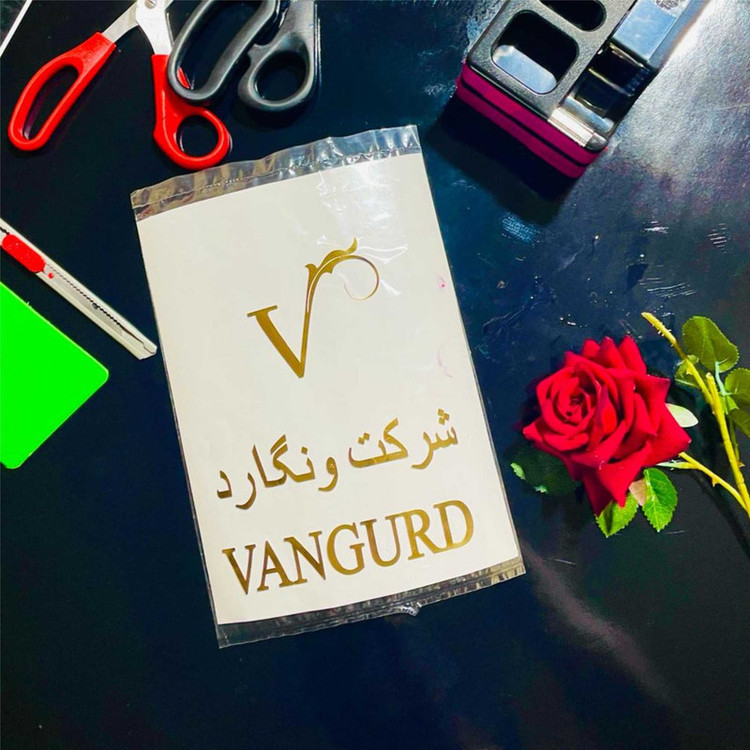 برچسب بدنه خودرو ونگارد کد 18 مجموعه 4 عددی