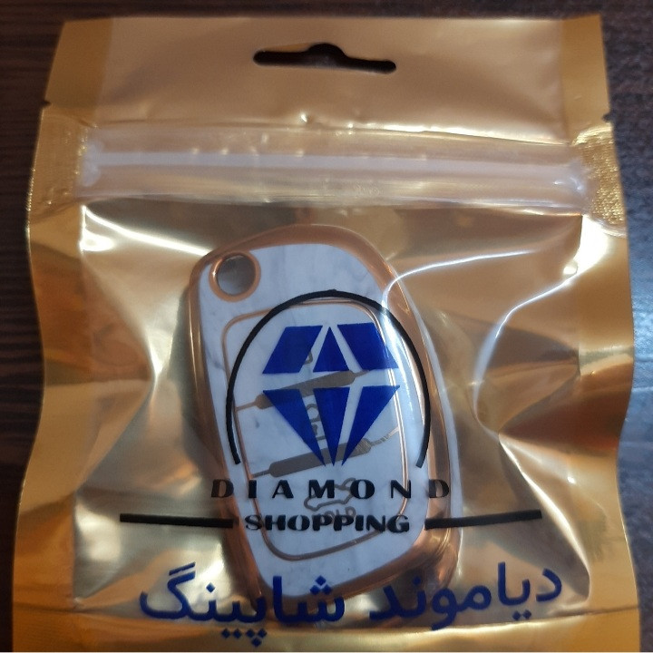 کاور ریموت و سوئیچ خودرو دیاموند شاپینگ مدل DS-ABRI-HYUNDAI-ELANTRA مناسب برای هیوندای الانترا