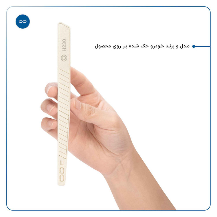 محافظ لبه درب خودرو ماهوت مدل EDGE-W مناسب برای برلیانس H230 مجموعه 4 عددی