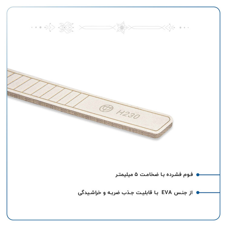 محافظ لبه درب خودرو ماهوت مدل EDGE-W مناسب برای برلیانس H230 مجموعه 4 عددی