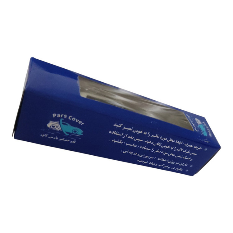 قلم خشگیر پارس کاور کد 9175494 -D17 حجم 15میلی لیتر مناسب برای کوییک و ساینا