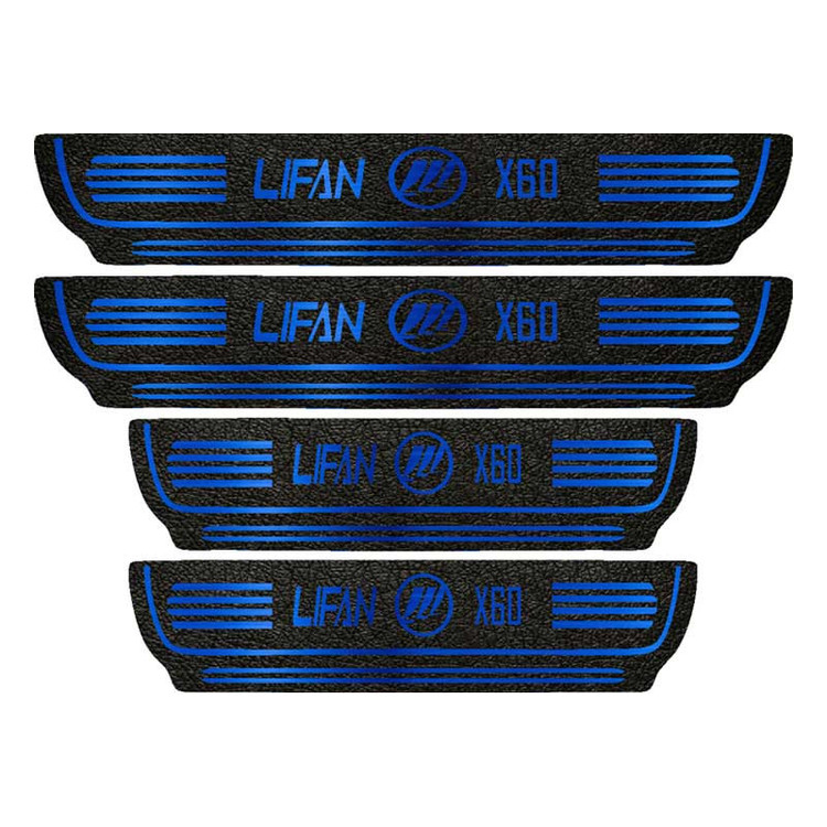برچسب پارکابی خودرو لندمون کد LM181 MB مناسب برای لیفان X60 مجموعه 4 عددی به همراه جاکلیدی