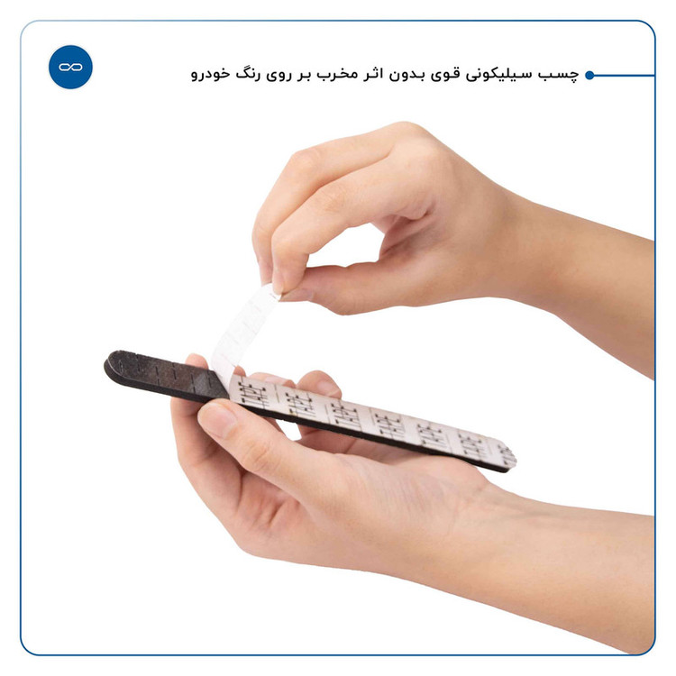 محافظ لبه درب خودرو ماهوت مدل AURA-B مناسب برای ام وی ام ARRIZO 6 مجموعه 4 عددی