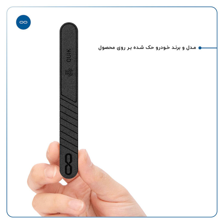 محافظ لبه آینه خودرو ماهوت مدل AURA-B مناسب برای سایپا QUIK مجموعه 2 عددی