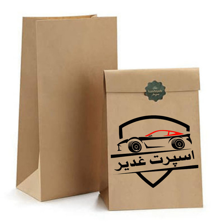 برچسب بدنه خودرو اسپرت غدیر مدل CH RE YA59 A59مناسب برای x22بسته 4 عددی