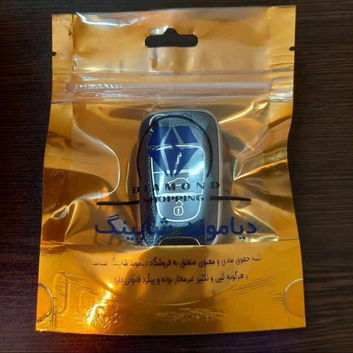 کاور ریموت و سوئیچ خودرو دیاموند شاپینگ مدل DS LEATHER مناسب برای کیا سراتو