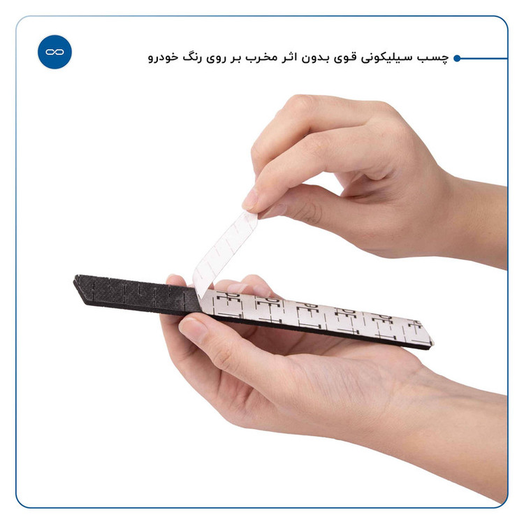 محافظ لبه درب خودرو ماهوت مدل RAZR-B مناسب برای هیوندای ACCENT مجموعه 4 عددی