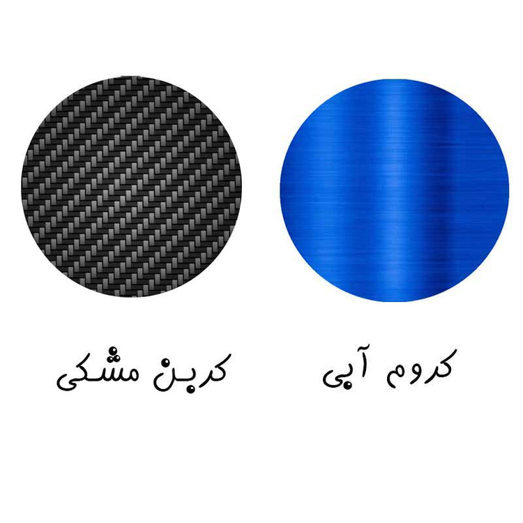 برچسب پارکابی خودرو لندمون کد LC050 MB مناسب برای هیوندای سوناتا مجموعه 4 عددی به همراه جاکلیدی