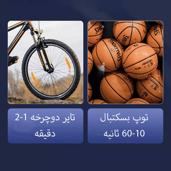 کمپرسور هوا 84 وات لنوو مدل HV05