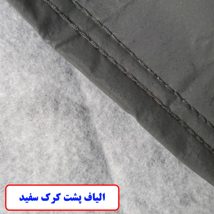 چادر خودرو لوکس کار مدل ضدآب مناسب برای پژو 207 هاچبک