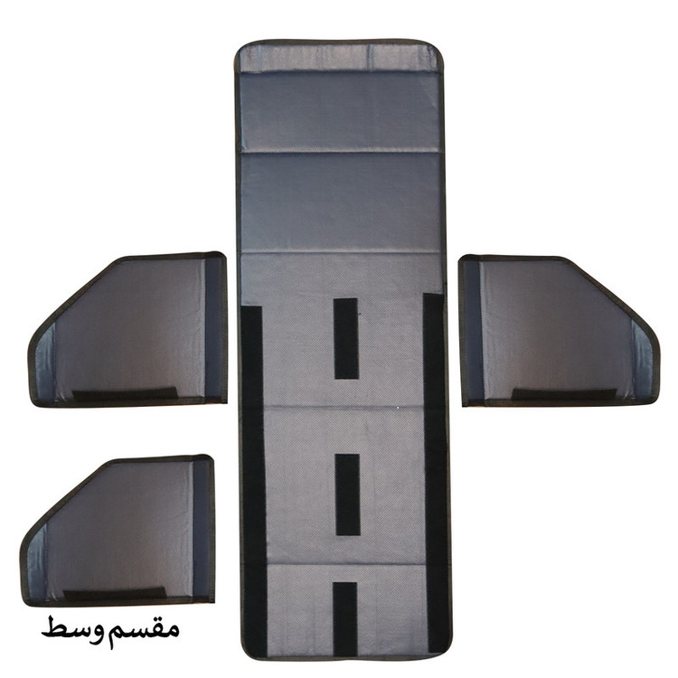 جعبه نظم دهنده صندوق عقب خودرو سوشیانت مدل Ro_m