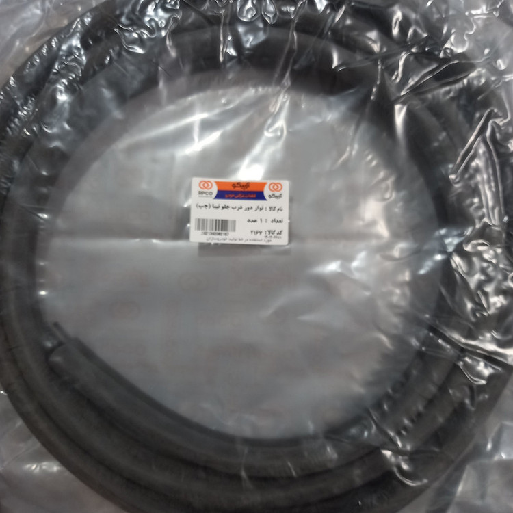 نوار دور درب جلو چپ آرپیکو کد 2167 مناسب برای تیبا