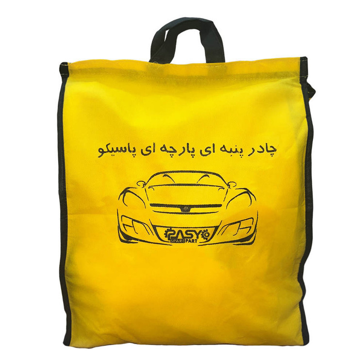 چادر خودرو پاسیکو مدل EXTRA PLUS مناسب برای پژو 405