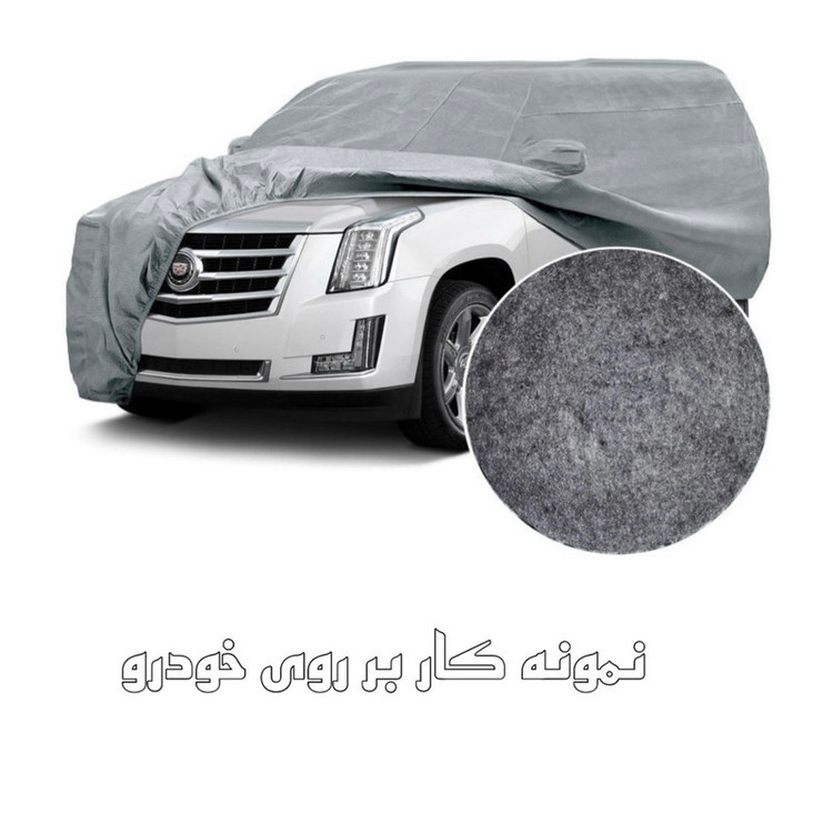 چادر خودرو ساکا مدل Best مناسب برای سهند