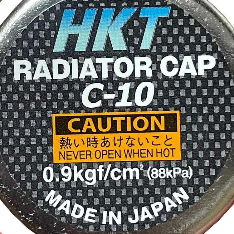 درب رادیاتور اچ کی تی مدل C10