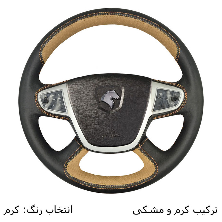 روکش فرمان فرمونو مدل سه بعدی طلقدار طرح Race مناسب برای سورن +