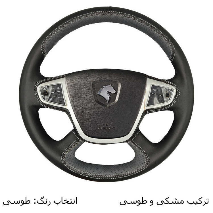 روکش فرمان فرمونو مدل سه بعدی طلقدار طرح Race مناسب برای سورن +