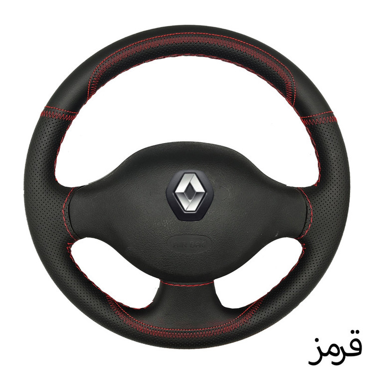 روکش فرمان فرمونو مدل بازودار طرح کلاسیک کد 110 مناسب برای ال نود