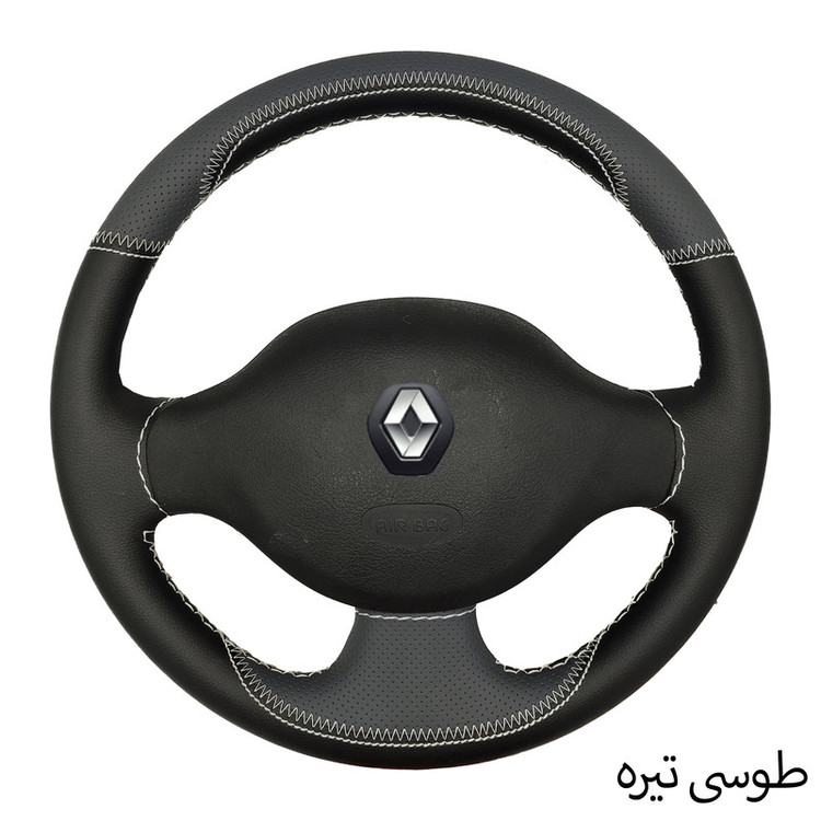 روکش فرمان فرمونو مدل بازودار طرح کلاسیک کد 110 مناسب برای ال نود