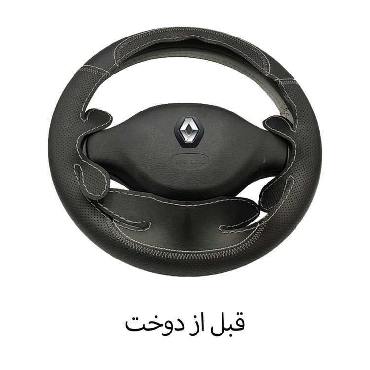 روکش فرمان فرمونو مدل بازودار طرح کلاسیک کد 110 مناسب برای ال نود