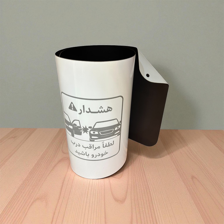ضربه گیر مغناطیسی محافظ بدنه خودرو تکنوروز مدل Length