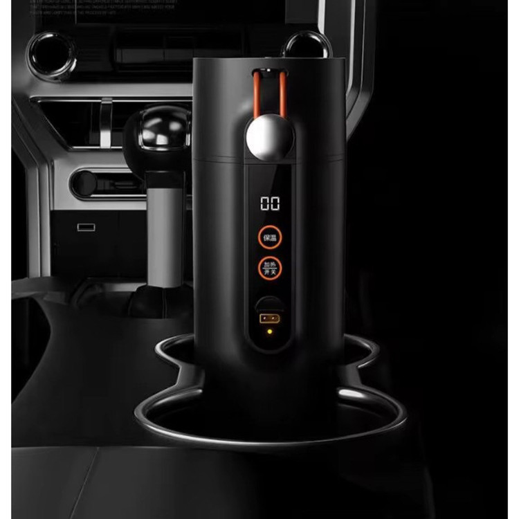 ماگ فندکی خودرو یوشیبا مدل OZB-100A گنجایش 0.46 لیتر