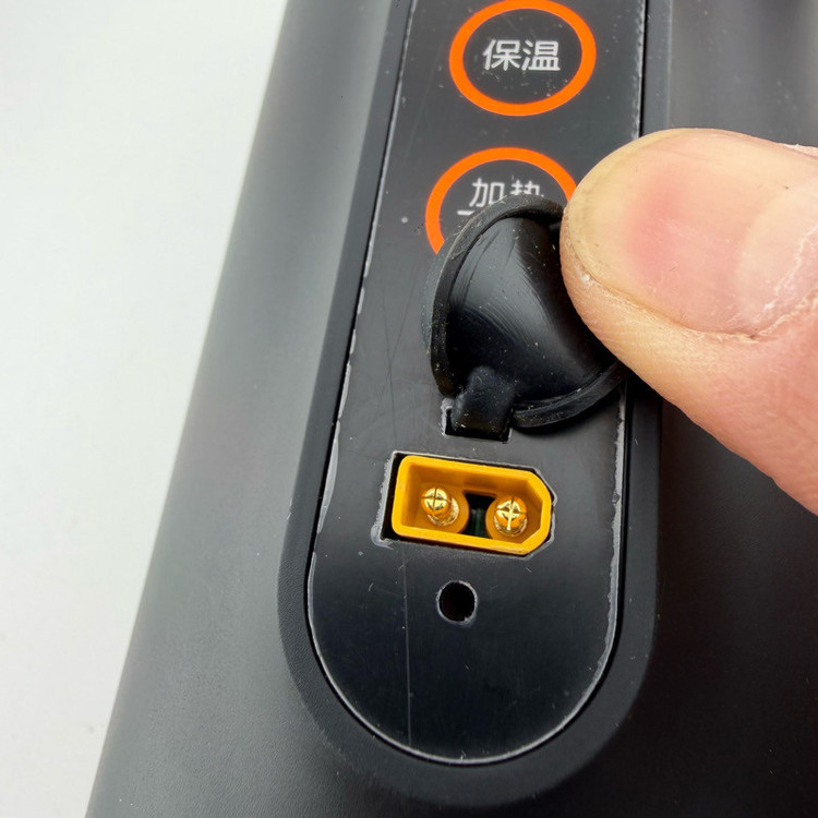 ماگ فندکی خودرو یوشیبا مدل OZB-100A گنجایش 0.46 لیتر
