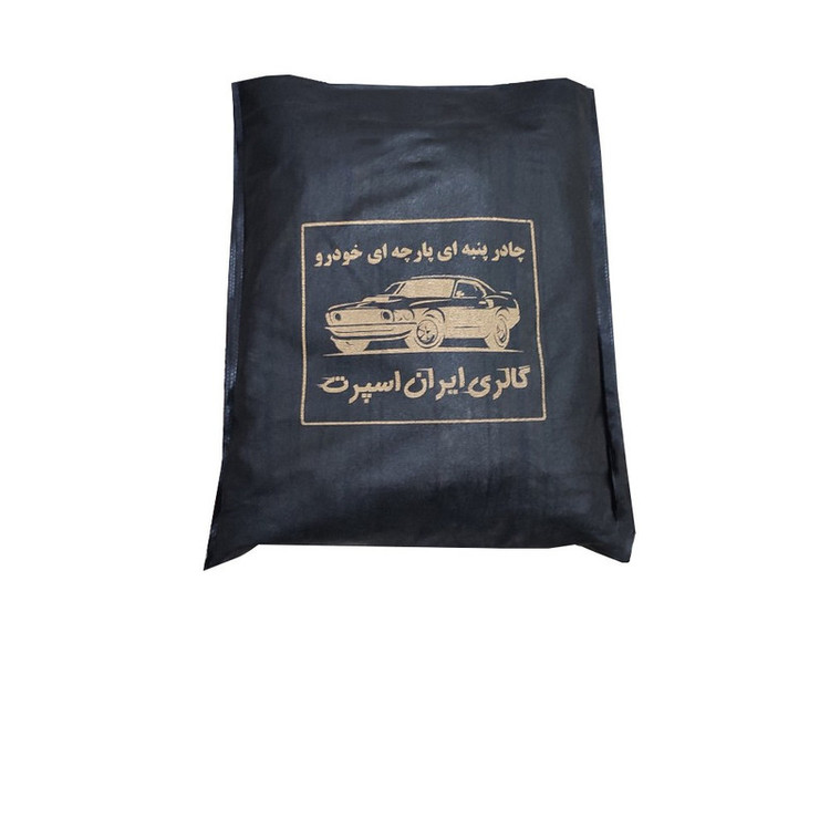 چادر خودرو ایران اسپرت مدل Car-sp مناسب برای هیوندای سوناتا