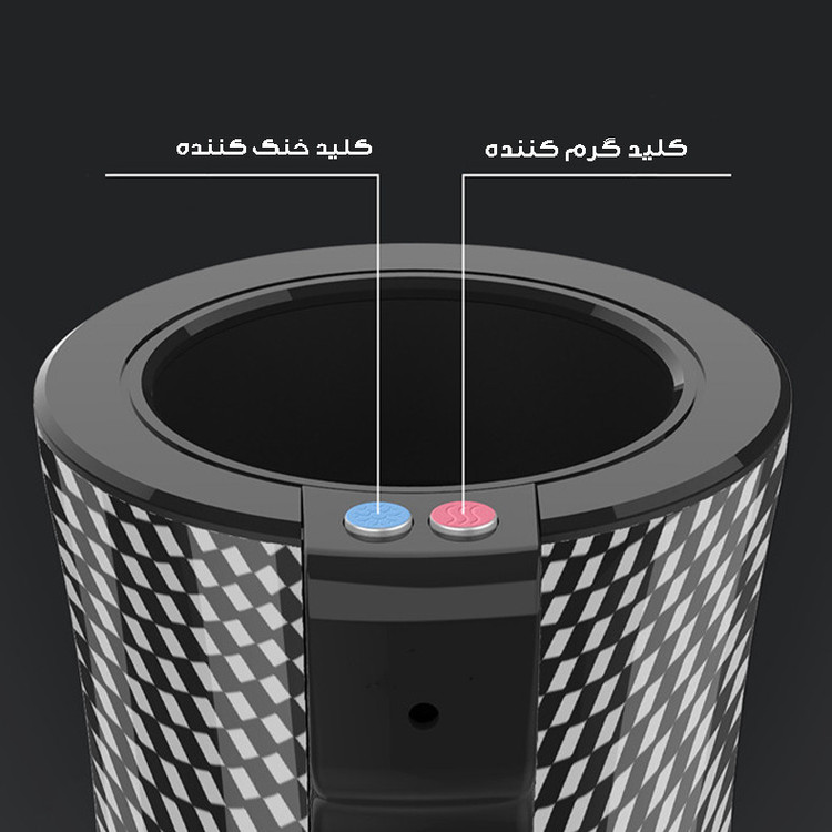 ماگ فندکی ماشین مدل Travel کد MES-219