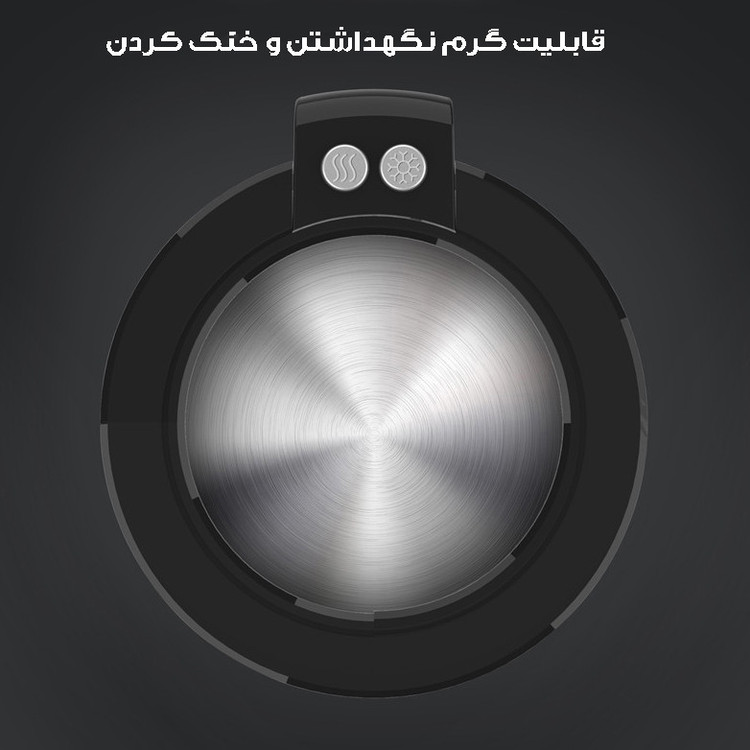 ماگ فندکی ماشین مدل Travel کد MES-219